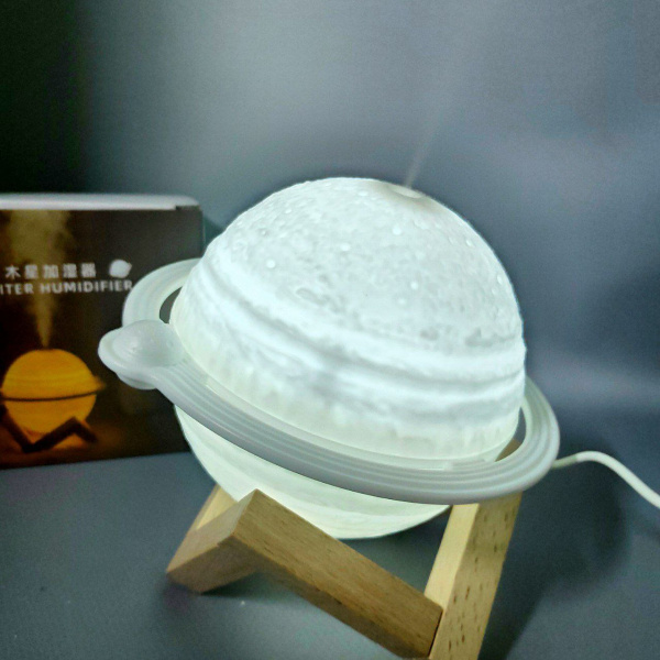 Увлажнитель (аромадиффузор) воздуха "Планета" на подставке USB Jupiter Humidifier  с функцией ночника 200  ml